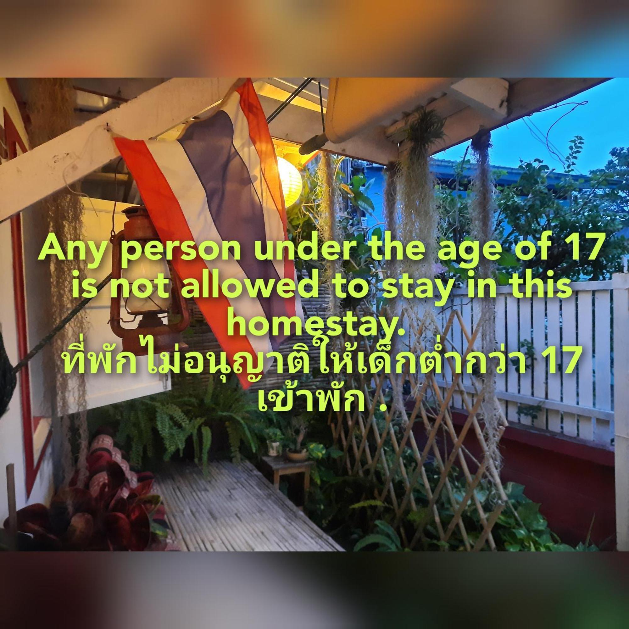 Thaimex Cafe & Homestay Backpackers- Adults Only Prachuap Khiri Khan Bagian luar foto