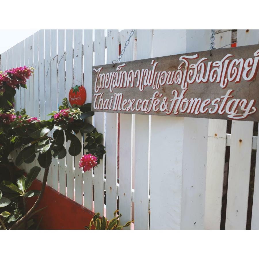 Thaimex Cafe & Homestay Backpackers- Adults Only Prachuap Khiri Khan Bagian luar foto